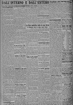 giornale/TO00185815/1924/n.218, 5 ed/006
